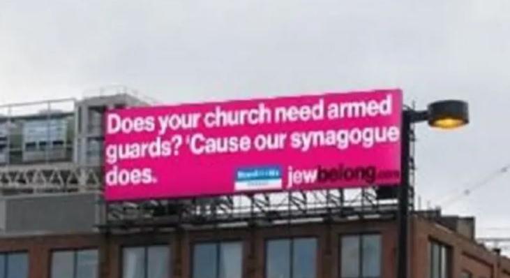 Zsidó szervezetek kampánya az antiszemitizmus ellen Torontóban