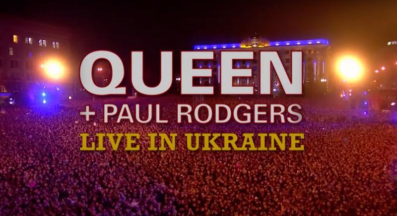 Ukrajnának gyűjt a Queen zenekar