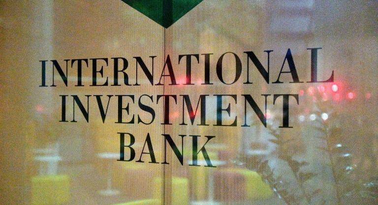 A Moody’s visszavonta a Nemzetközi Beruházási Bank minősítését