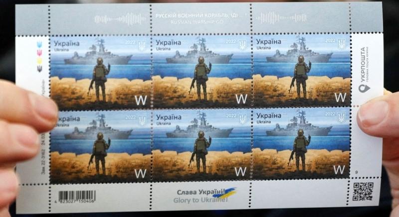 Kibertámadás érte a háborús bélyegek árusításába kezdő ukrán postát