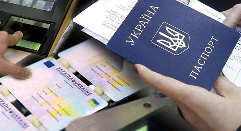 Egyidejűleg igényelhető a személyigazolvány és az útlevél – Smihal