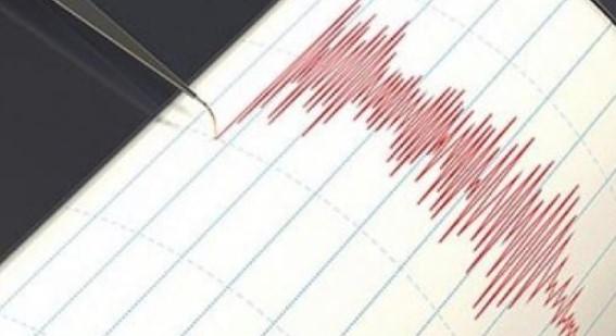 Földrengés volt Tajvan közelében