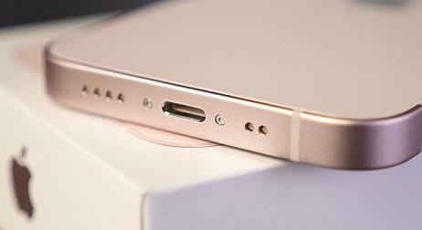 USB-C csatlakozós iPhone-t fog kiadni az Apple - mondjuk mikor
