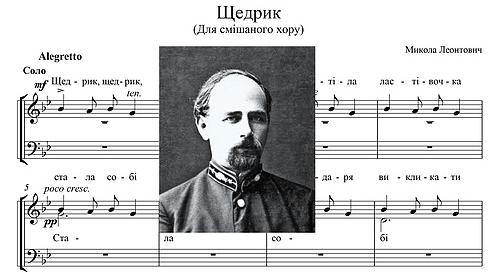 Egy ukrán dallam, amit mindenki ismer