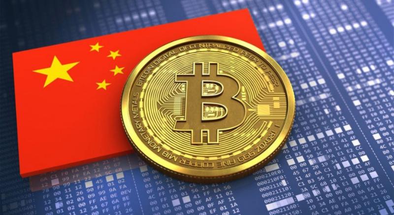 Kína mégis elismeri a bitcoint vagyontárgyként