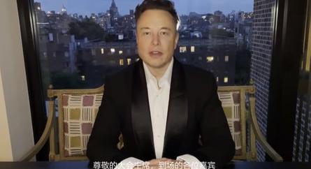 Felfüggesztette a tárgyalásokat a Twitter felvásárlásáról Elon Musk