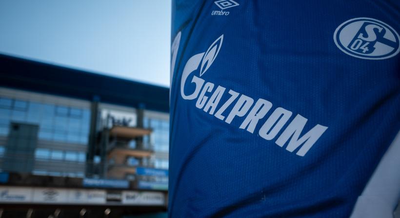 Nem rendelt tranzitkapacitásokat a Gazprom Nagykaposon keresztül