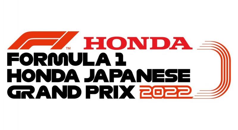 Idén is feltűnik a Honda neve a Formula-1-ben