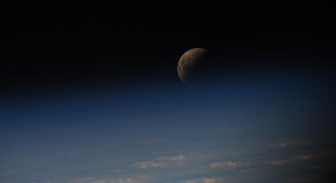 Így nézett ki a holdfogyatkozás az űrből