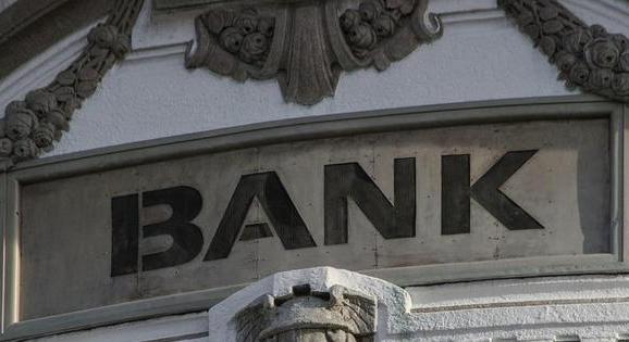 Aktív és erős magyar bankszektorra van szükség, ha le akarjuk körözni az EU-t