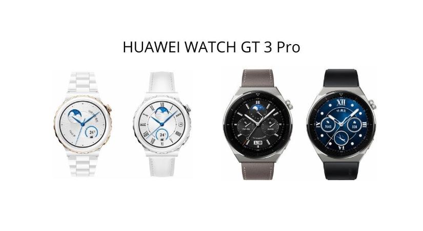 Magyarországon is megjelenik a Huawei Watch GT 3 Pro, a Watch Fit 2 és a Huawei Band 7