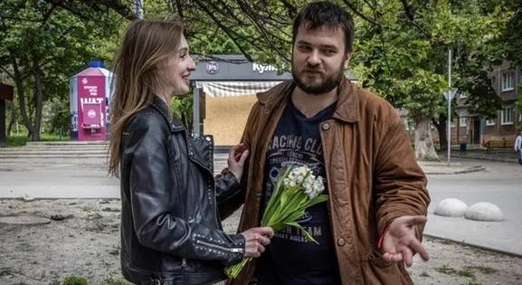 3700 km-es kerülővel érte el a 10 km-re élő menyasszonyát egy ukrán férfi