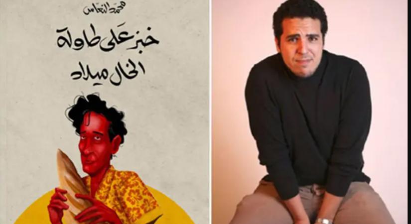 A férfiasság fogalmát járja körül a legjelentősebb arab irodalmi díj idei győztese
