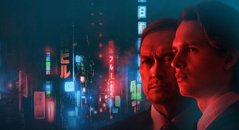 Tokyo Vice 1. évad – kritika