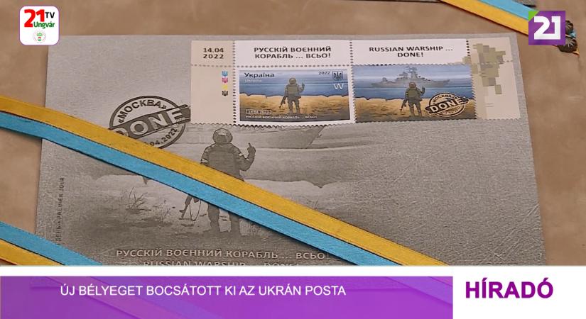 Új bélyeget bocsátott ki az ukrán posta (videó)
