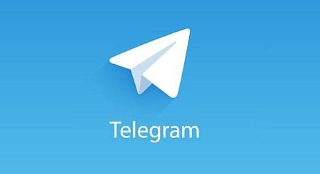 Előfizetést vezet be a Telegram, még ebben a hónapban