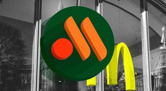 Az orosz McDonald's új neve: Vkuszno i tocska