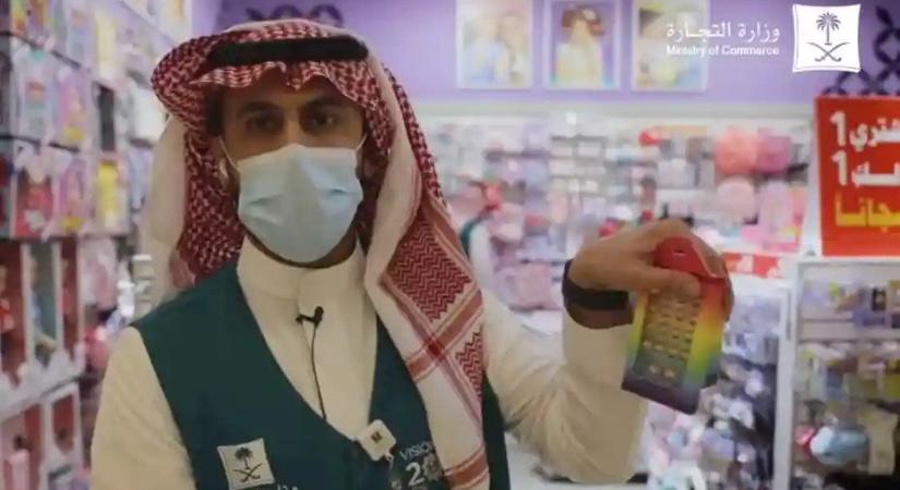 Elkobozzák a „homoszexualitásra utaló színű” játékokat Szaúd-Arábiában