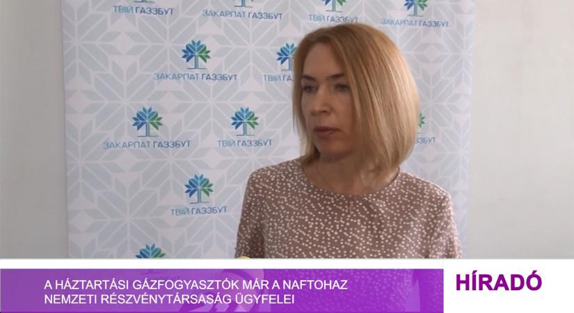 A háztartási gázfogyasztók már a Naftohaz nemzeti részvénytársaság ügyfelei (videó)