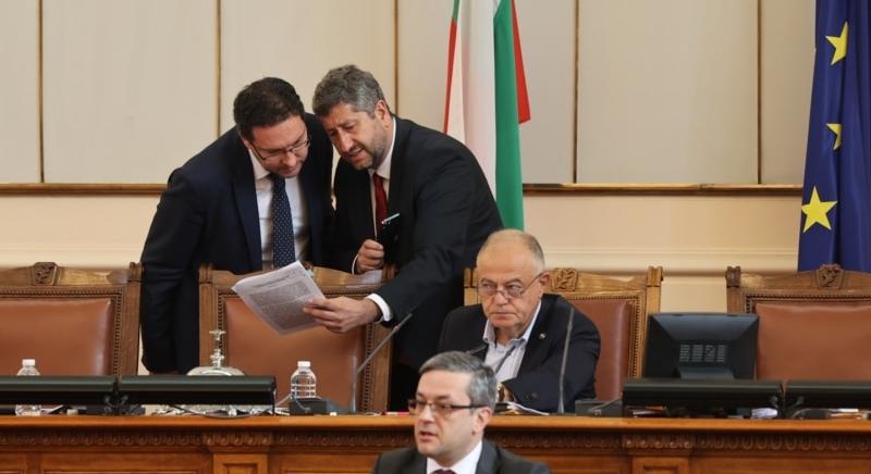 A bolgár parlament megszavazta Észak-Macedónia EU-csatlakozási tárgyalásainak folytatását
