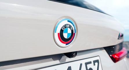 Az év végén érkezik egy újabb különleges BMW M-modell