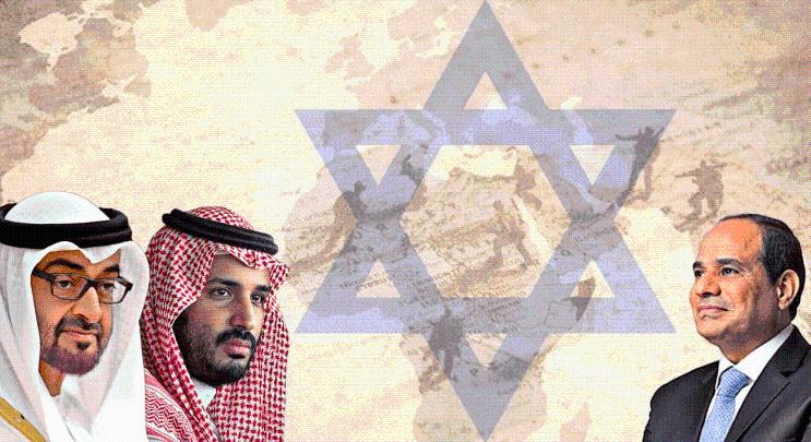 Titkos csúcstalálkozót tartottak amerikai, izraeli és arab katonai vezetők