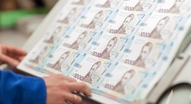 Teljesen leállt a hitelezés Ukrajnában, a jegybank pénznyomtatásba kezdett