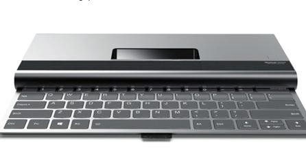 Villantott egy tényleg különleges laptopot a Lenovo: a falon van a képernyője