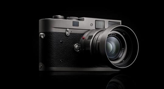 Nulla megapixeles, és 7,6 millió forintba kerül a Leica új fényképezőgépe