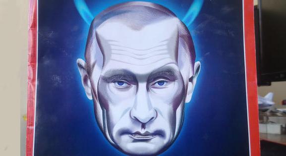 A nap képe: dermesztő képet készítettek Putyinról