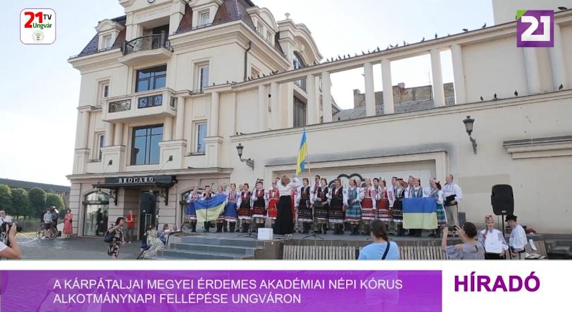 A Kárpátaljai Megyei Érdemes Akadémiai Népi Kórus alkotmánynapi fellépése Ungváron (videó)