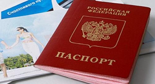 Belgium felfüggesztette a turistavízumok kiadását az oroszok számára