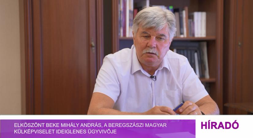 Elköszönt Beke Mihály András, a beregszászi magyar külképviselet ideiglenes ügyvivője (videó)