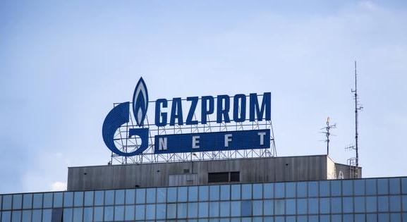 A Gazprom visszatáncolt az osztalékfizetéstől - óriásit zuhant a részvényárfolyam