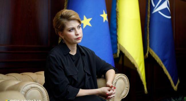 Ukrajna öt éven belül az Európai Unió tagja lesz – Sztefanisina