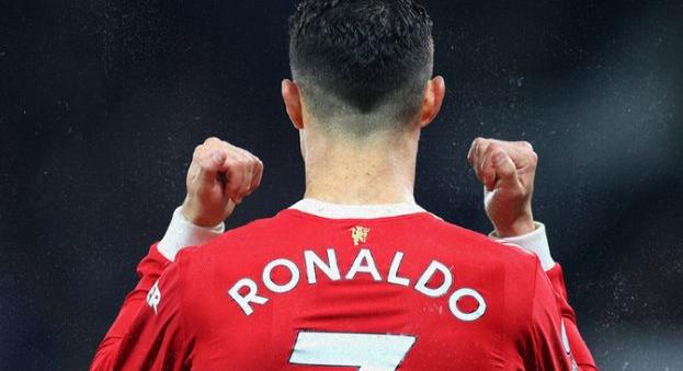 Hétfőre várták, ám Ronaldo nem tér vissza Manchesterbe