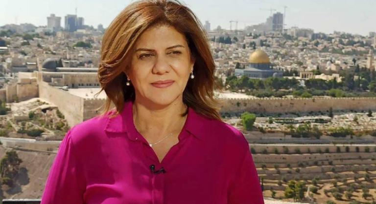 Nem állapítható meg egyértelműen a palesztin újságírónő halálát okozó lövés eredete