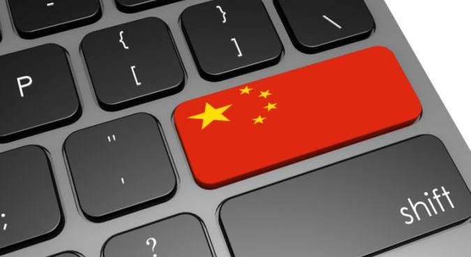 Új szintre emelkedett Kína orwelli cenzúrája a „gondolatolvasó” sisakkal