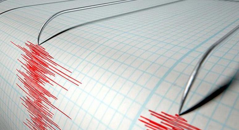Ajjaj: földrengés volt Borsod megyében