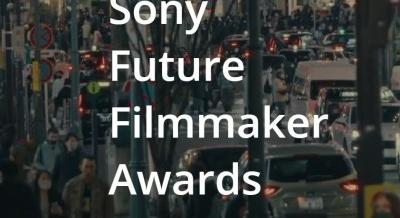 Sony Future Filmmaker Awards