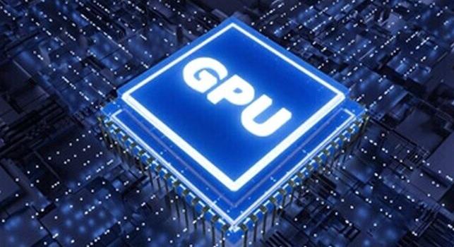 Sugárkövetést gyorsító GPU-n dolgozik az Innosilicon