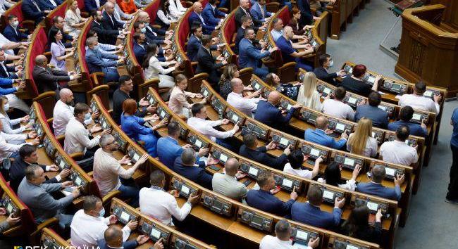 Ukrajnában ismét meghosszabbítják a hadiállapotot és az általános mozgósítás időszakát – parlamenti képviselő
