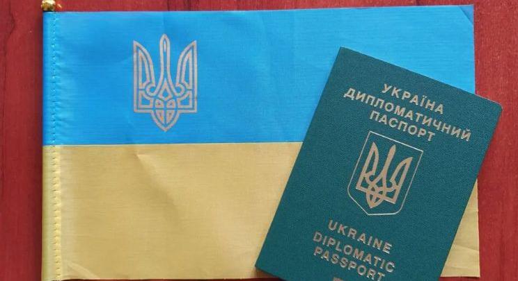 A Külügyminisztérium ismertette a diplomata útlevelek szabályos alkalmazását