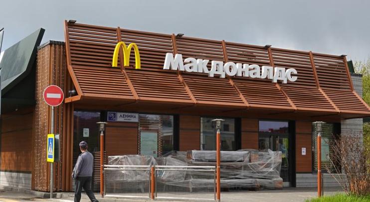 Újranyit a McDonald's Ukrajnában