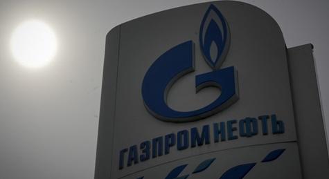 Már érkezik a pluszban lekötött földgáz az oroszoktól
