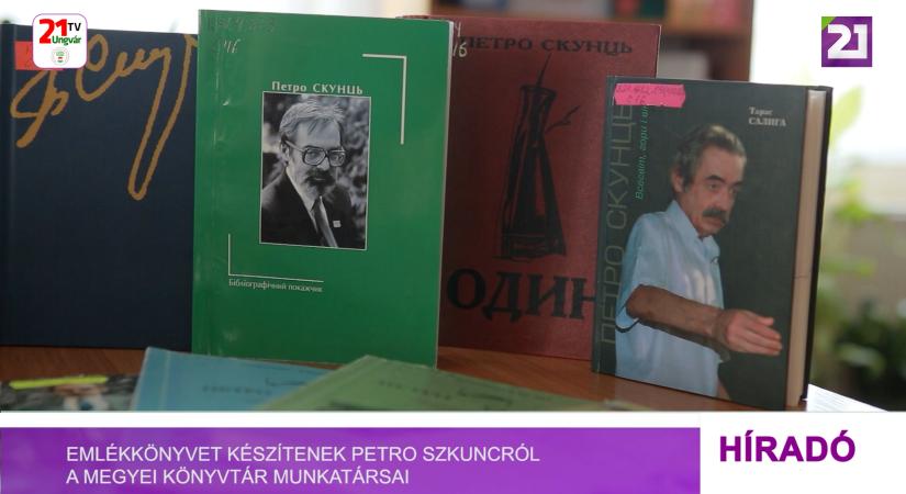 Emlékkönyvet készítenek Petro Szkuncról a megyei könyvtár munkatársai (videó)