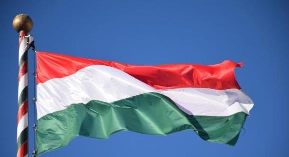 Negatív kilátások: Magyarországot vizsgálta a hitelminősítő