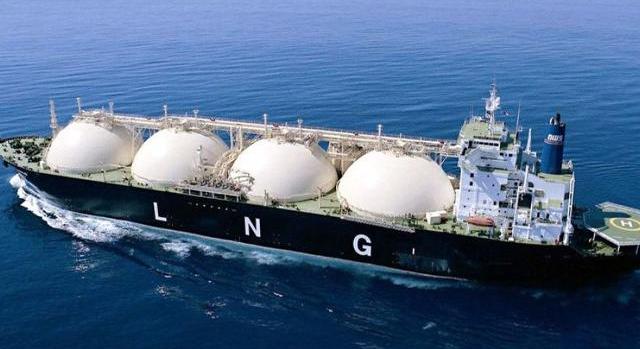 Már nem az USA a világ legnagyobb LNG-exportőre