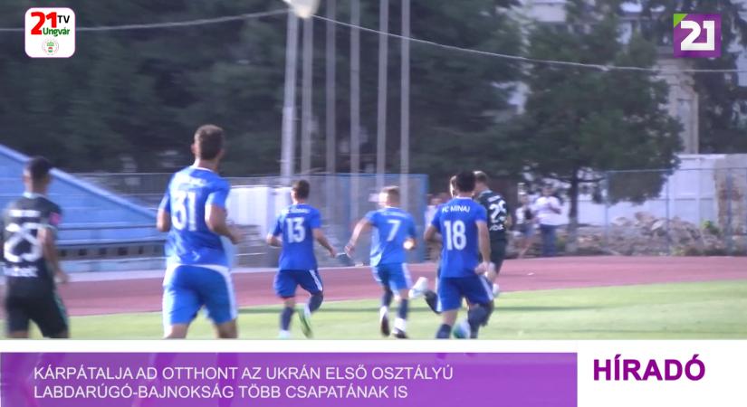 Kárpátalja ad otthont az ukrán első osztályú labdarúgó-bajnokság több csapatának is (videó)