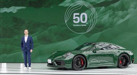 50 éve van jelen Tajvanon a Porsche, ezt ünneplik meg egy egyedi 911 GTS-sel